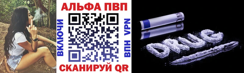 Купить АМФ  Марихуана  МЕФ  ГАШИШ  Новая Ладога