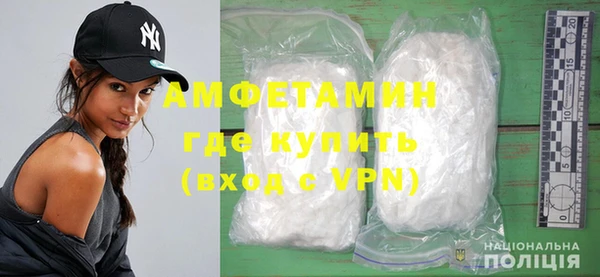соль курить ск Дмитриев