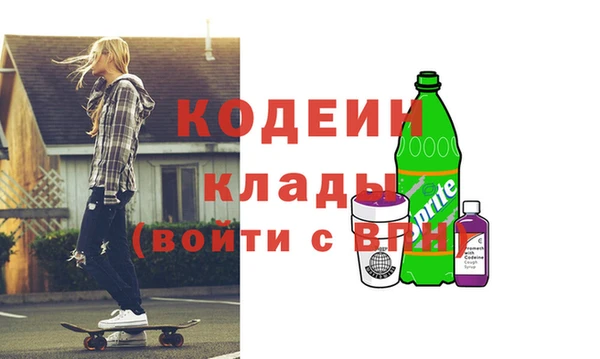 соль курить ск Дмитриев