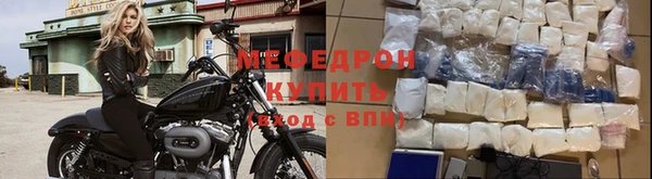 амф Дмитров