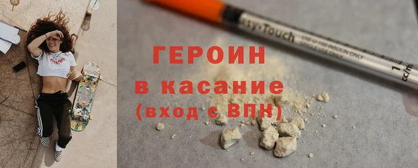 амф Дмитров