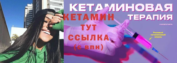 амф Дмитров