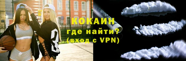 соль курить ск Дмитриев