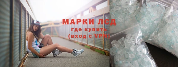 соль курить ск Дмитриев