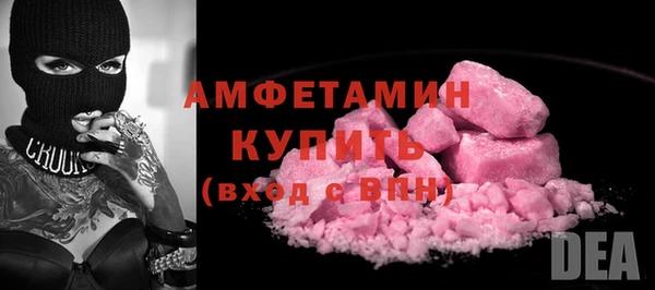 соль курить ск Дмитриев
