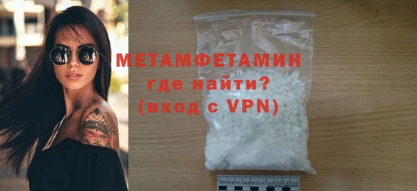 соль курить ск Дмитриев