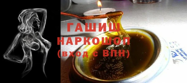 соль курить ск Дмитриев