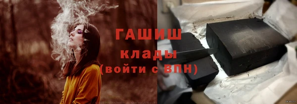 амф Дмитров