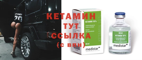 соль курить ск Дмитриев