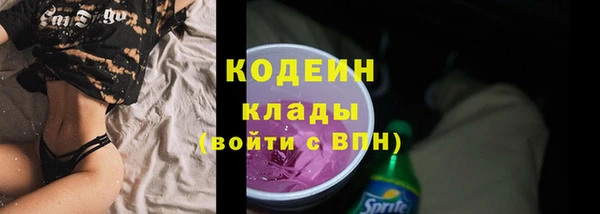 соль курить ск Дмитриев