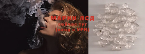 амф Дмитров