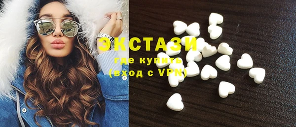 соль курить ск Дмитриев