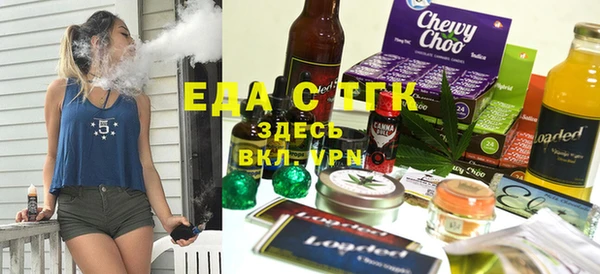 ГАЛЛЮЦИНОГЕННЫЕ ГРИБЫ Дмитровск