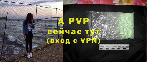 ГАЛЛЮЦИНОГЕННЫЕ ГРИБЫ Дмитровск