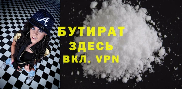 амф Дмитров