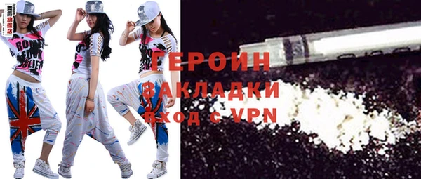 соль курить ск Дмитриев