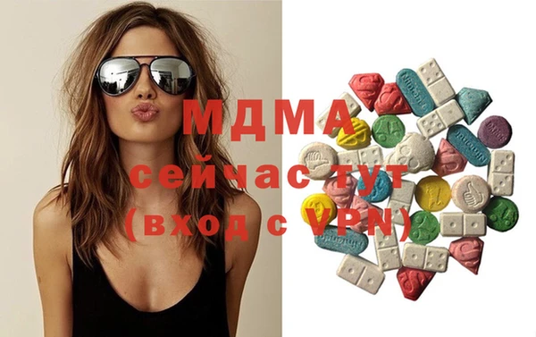 амф Дмитров