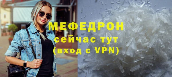 ГАЛЛЮЦИНОГЕННЫЕ ГРИБЫ Дмитровск