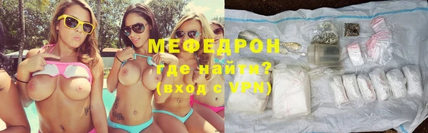 соль курить ск Дмитриев