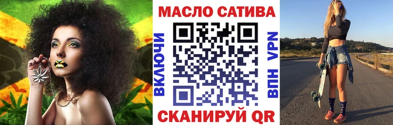 ТГК Wax  Купить где  Новая Ладога 